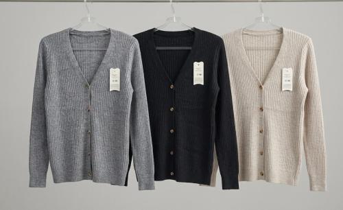 Cardigan  Bremer Importado - Miniatura 8