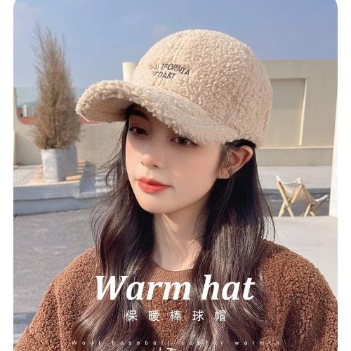 Gorros - Miniatura 3