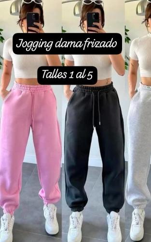 Jogging Dama Frizado