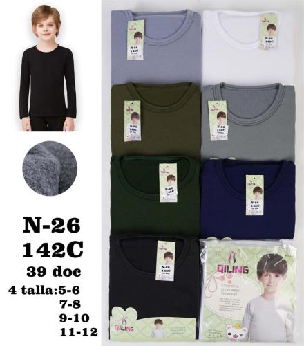 Camiseta Térmica de Niños Qiling