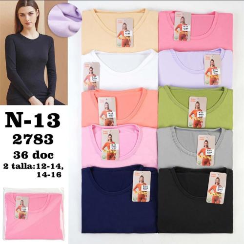 Camisetas Térmicas Juveniles de Colores