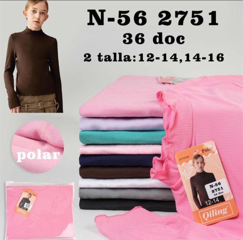 Polera Térmica de Morley Juvenil Qiling