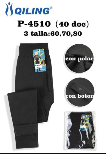 Calza Térmica de Nene Qiling