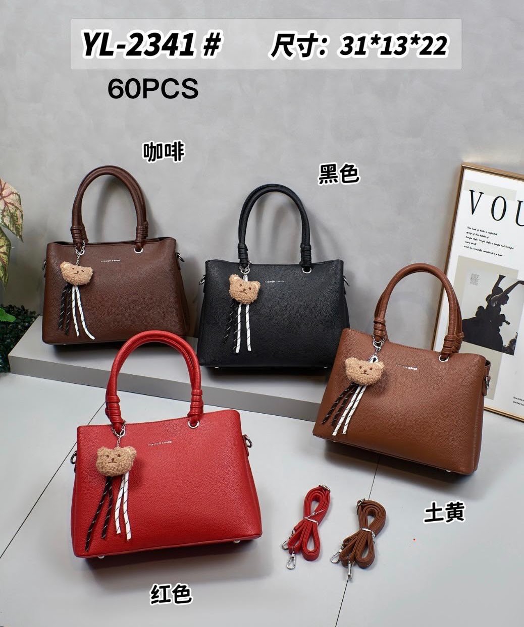 Carteras - Imagen 2