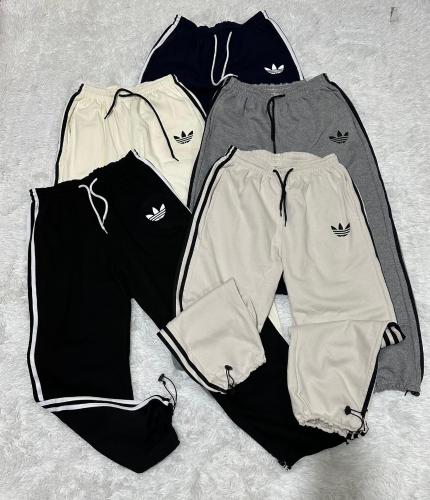 Baggy Adidas Frizados