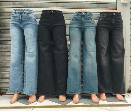 Wide Leg Elastizado Tiro Alto