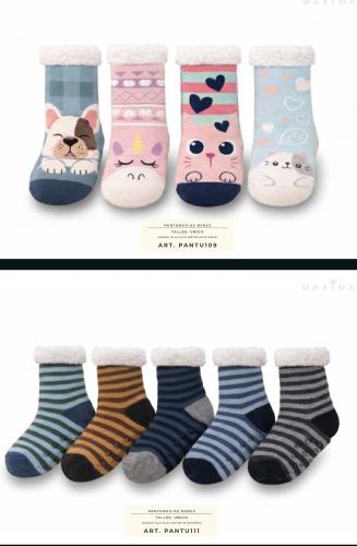 Pantumedias Niño y Juvenil - Miniatura 3