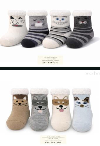 Pantumedias Niño y Juvenil - Miniatura 4