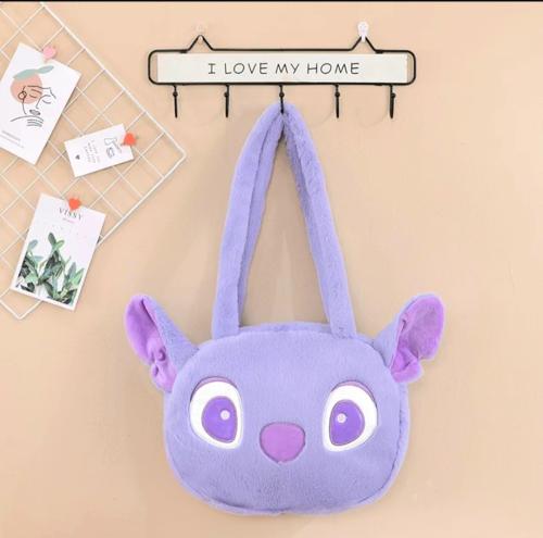 Bolso Stitch Kawaii Infantil Peluche Violeta Cartera Niña Nena Moda Tendencia