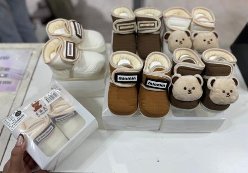 Pantuflas de Bebe - Miniatura 3