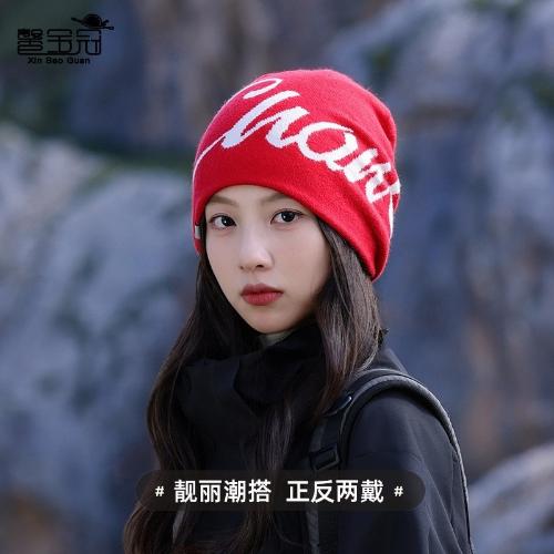 Gorros