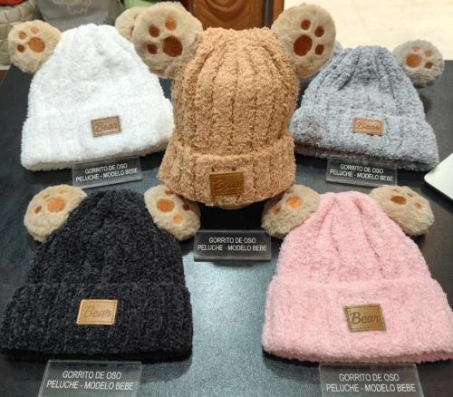 Gorro para Bebés Pompon - Miniatura 2
