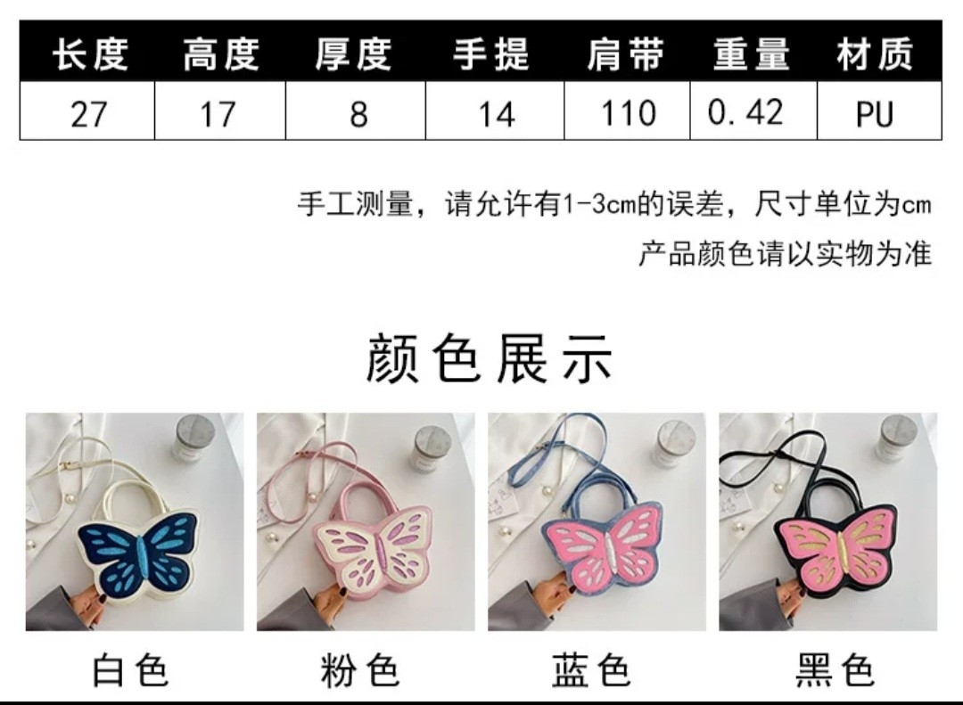 Carteras - Imagen 5