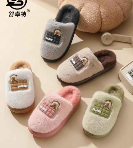 Pantuflas Unisex