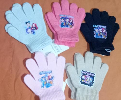 Guantes Mágicos de Nena Estampados