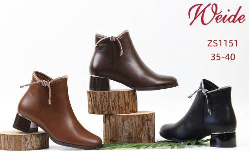 Botas