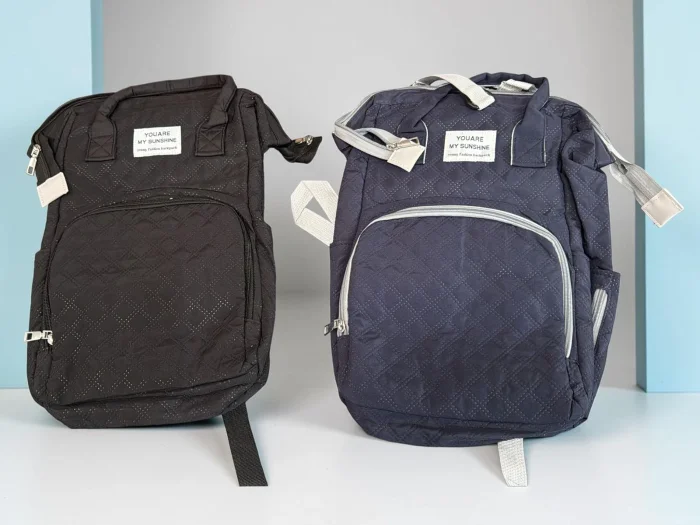 Mochila Maternal Matelaseada Sunshine Art.14 Surtida de Colores