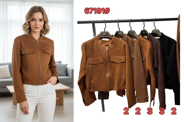 Campera Gamuza