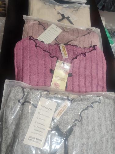 Pijama Conjunto Importados - Miniatura 2