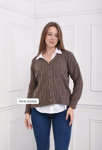 Cardigan Rombo