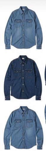 Camisas Jeans de Trabajo Calidad