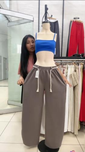 Pantalón Baggi Friza Peinada