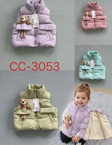 Chaleco 1a5 Abrigados Bebes Importadas  Abarca  de 3 Meses a 3años