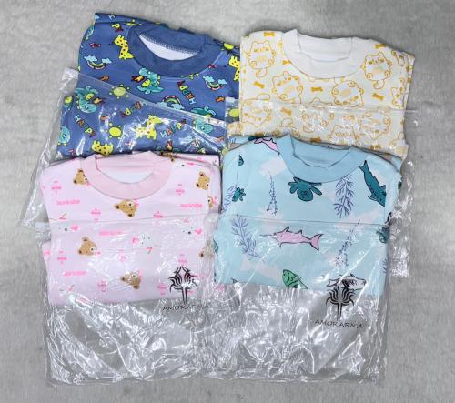 Pijama Térmico - Miniatura 3