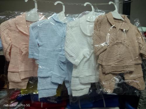 Ajuar Bebe Talle 0,1 Batita, Gorrito, Pantalon