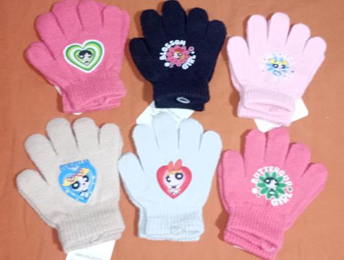 Guantes Mágicos Infantil  Docena