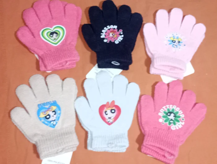 Guantes Mágicos Infantil  Docena