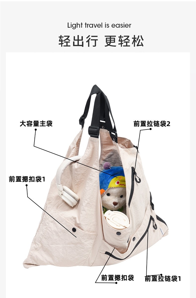 Bolsa - Imagen 3