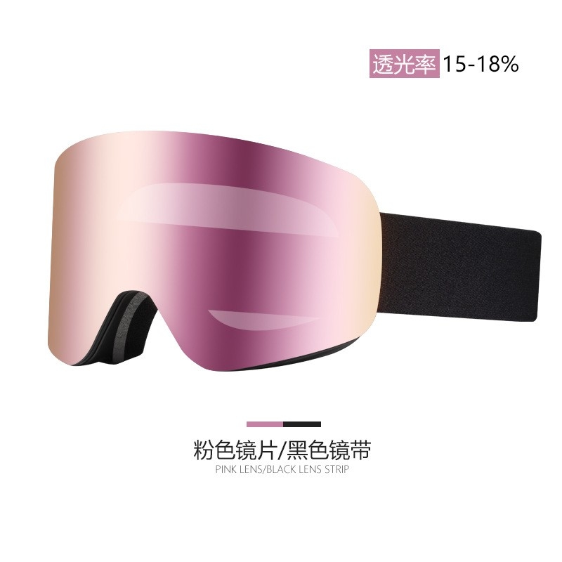 Gafas de Esquí - Imagen 8
