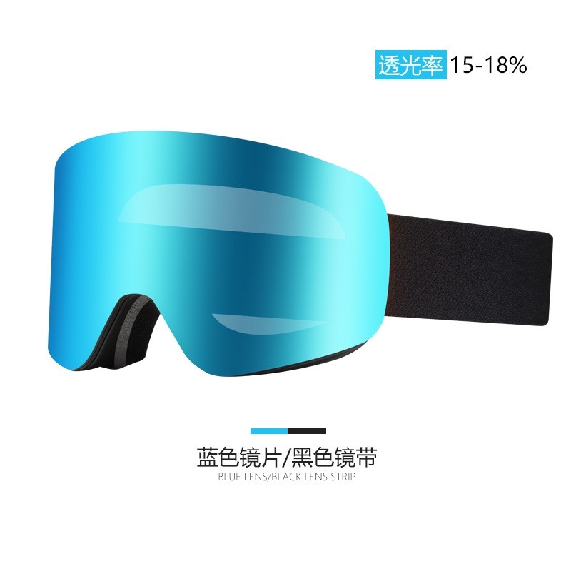 Gafas de Esquí - Imagen 9