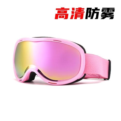 Gafas de Esquí
