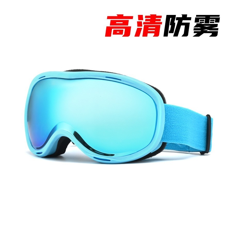 Gafas de Esquí - Imagen 2