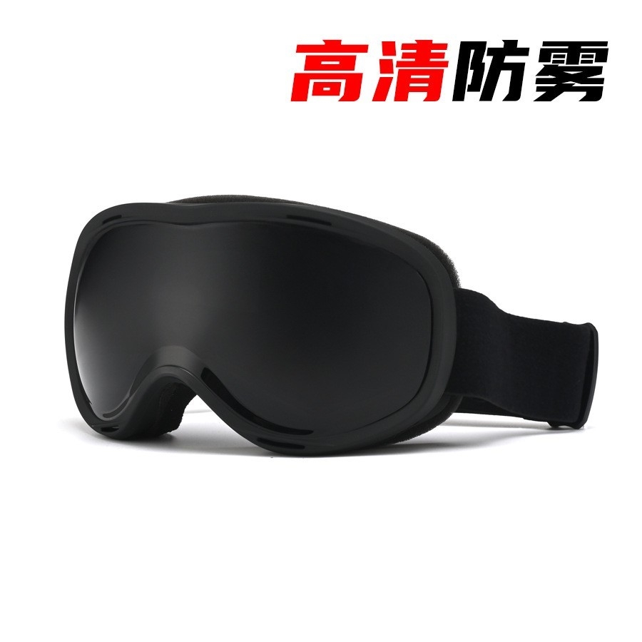 Gafas de Esquí - Imagen 3