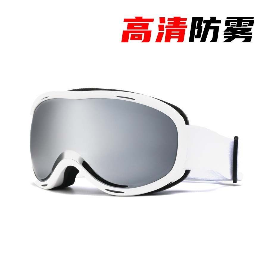 Gafas de Esquí - Imagen 4