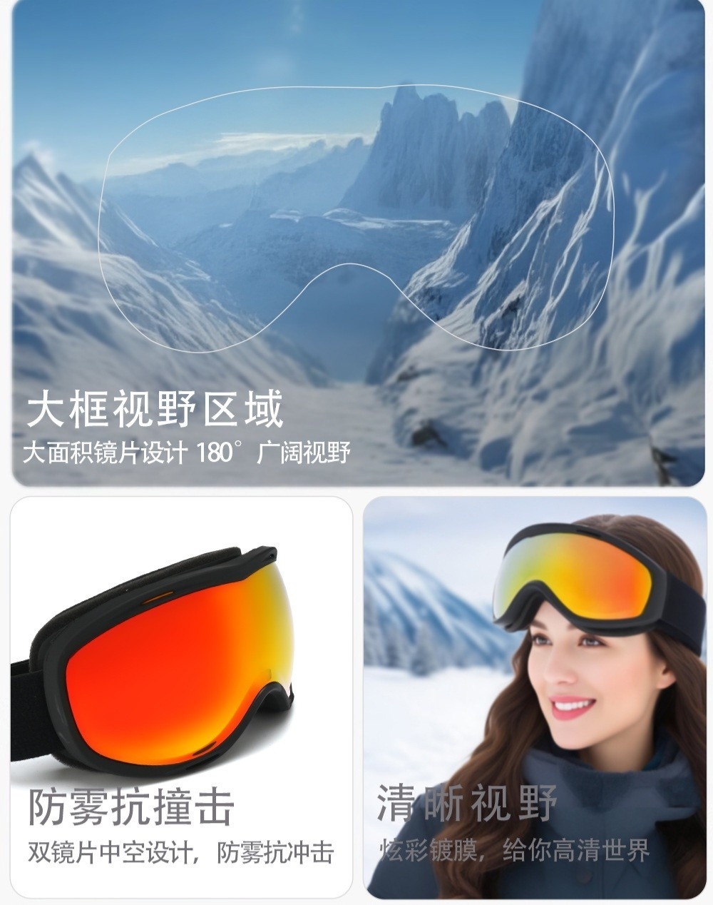 Gafas de Esquí - Imagen 6