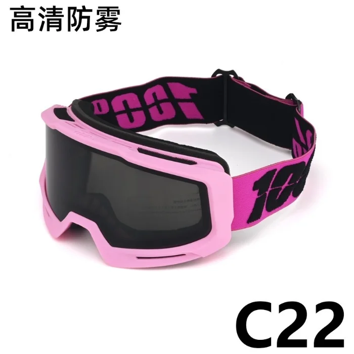 Gafas de Esquí