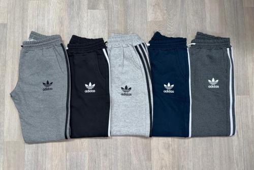 Jogins Frizados Adidas Hombre
