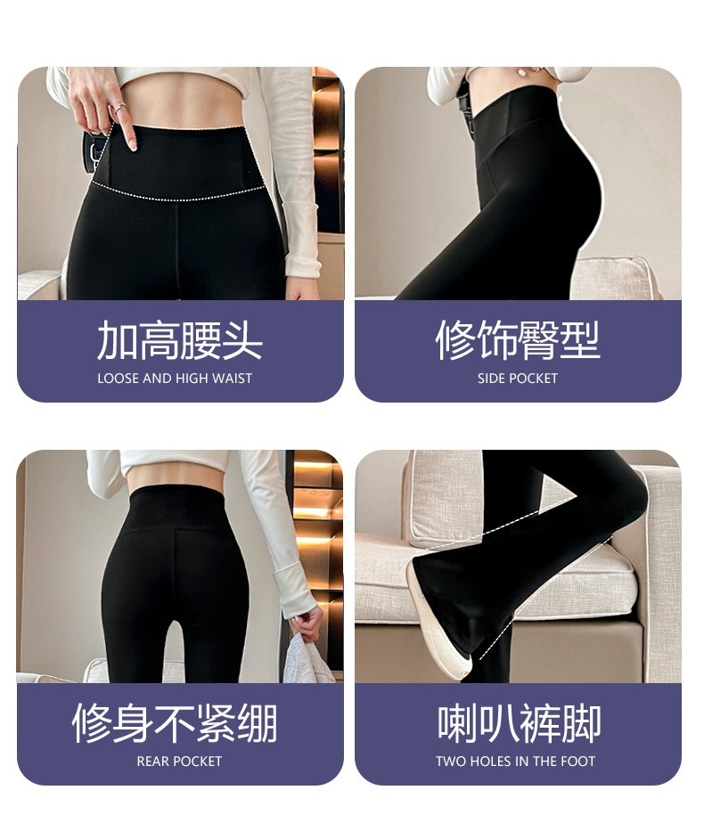 Pantalones - Imagen 2