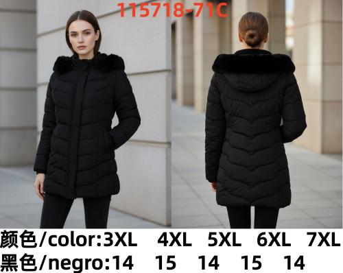 Campera Talle Especial con Piel