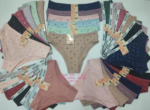 Vedetina Sacura Super Especial 3xl 4xl 5xl