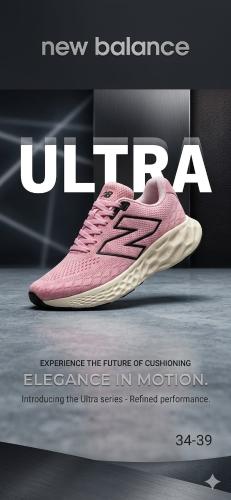 Zapatilla Ultra