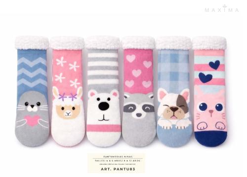 Pantumedias de Niños con Antideslizante - Miniatura 2