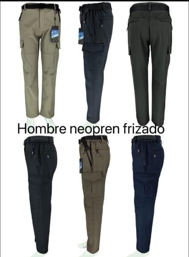 Pantalón Neopren Frizados