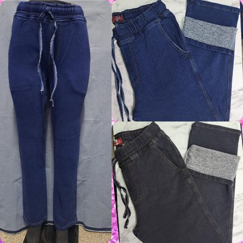 Pantalón Jeans Rectos Elastizados y Frizados de Damas