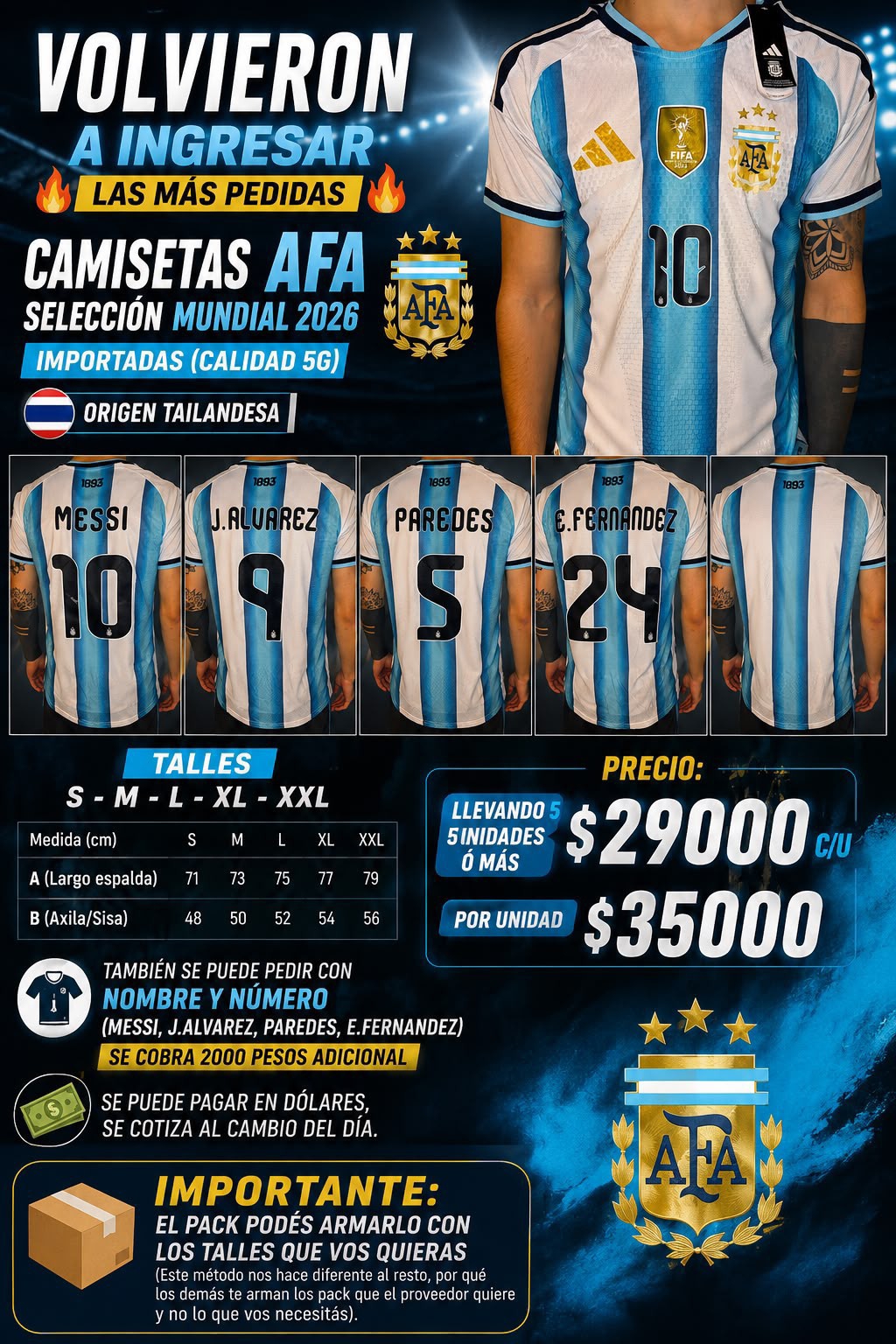 Camiseta Titular Importada Afa , Versión Jugador. - Imagen 1