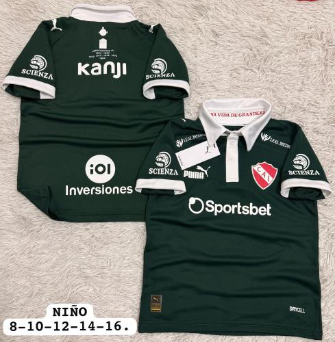 Camiseta Independiente Arquero, Edición Limitada para Niños. - Miniatura 2